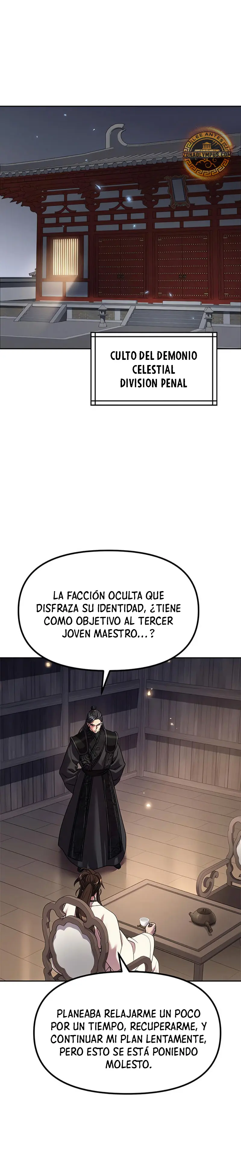 Cronicas de la faccion demoniaca (Chun hajin, el asesino mas fuerte) > Capitulo 104 > Page 141