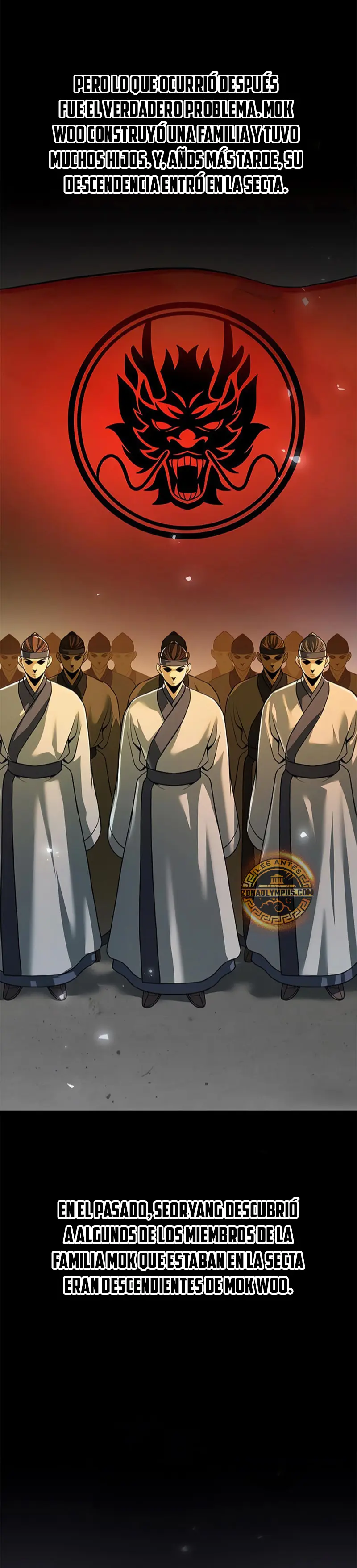 Cronicas de la faccion demoniaca (Chun hajin, el asesino mas fuerte) > Capitulo 104 > Page 341