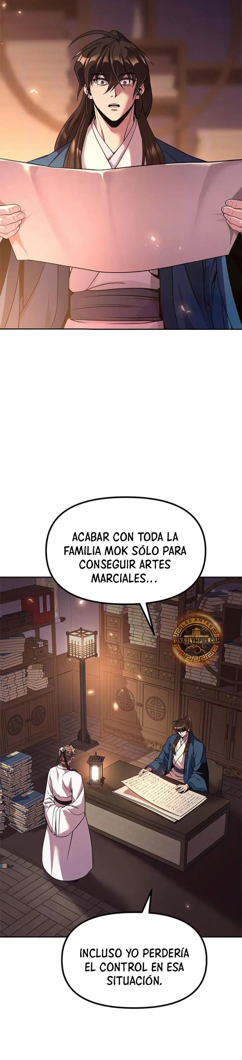 Cronicas de la faccion demoniaca (Chun hajin, el asesino mas fuerte) > Capitulo 104 > Page 381