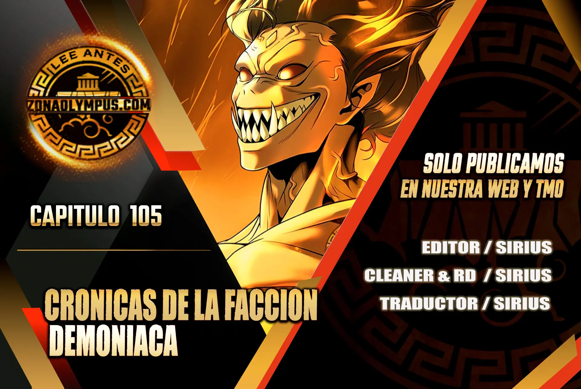 Cronicas de la faccion demoniaca (Chun hajin, el asesino mas fuerte) > Capitulo 105 > Page 01