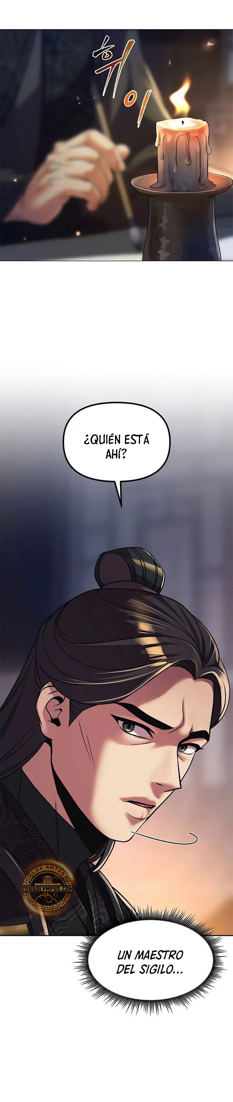 Cronicas de la faccion demoniaca (Chun hajin, el asesino mas fuerte) > Capitulo 105 > Page 111
