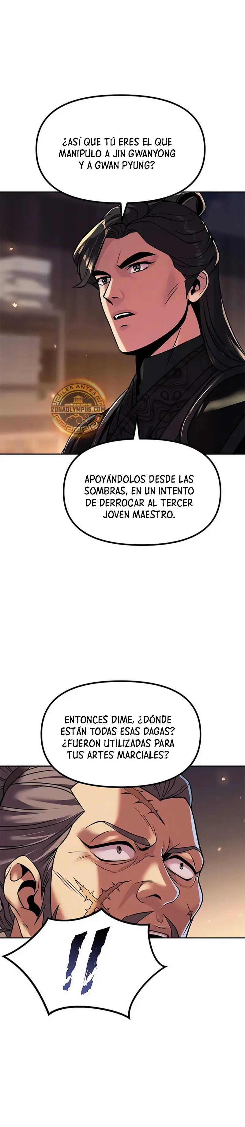 Cronicas de la faccion demoniaca (Chun hajin, el asesino mas fuerte) > Capitulo 105 > Page 221
