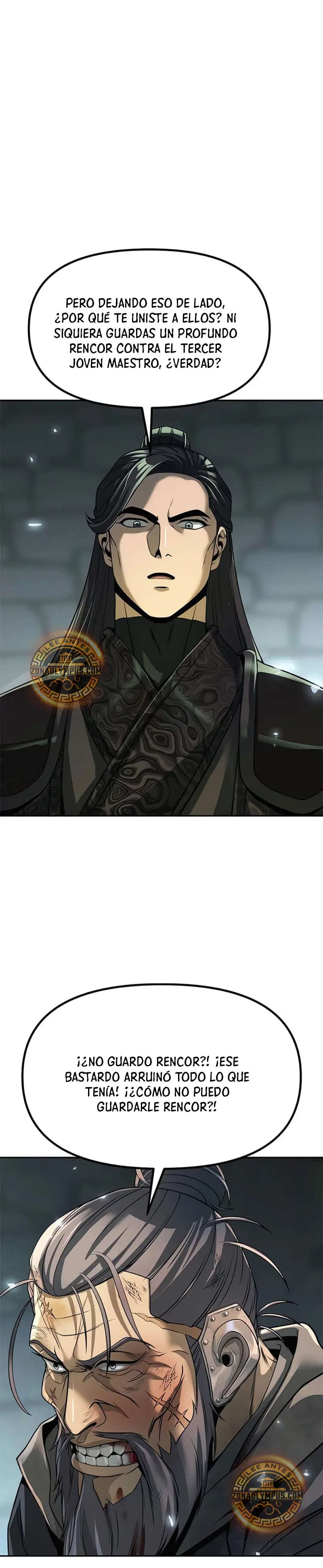Cronicas de la faccion demoniaca (Chun hajin, el asesino mas fuerte) > Capitulo 105 > Page 411