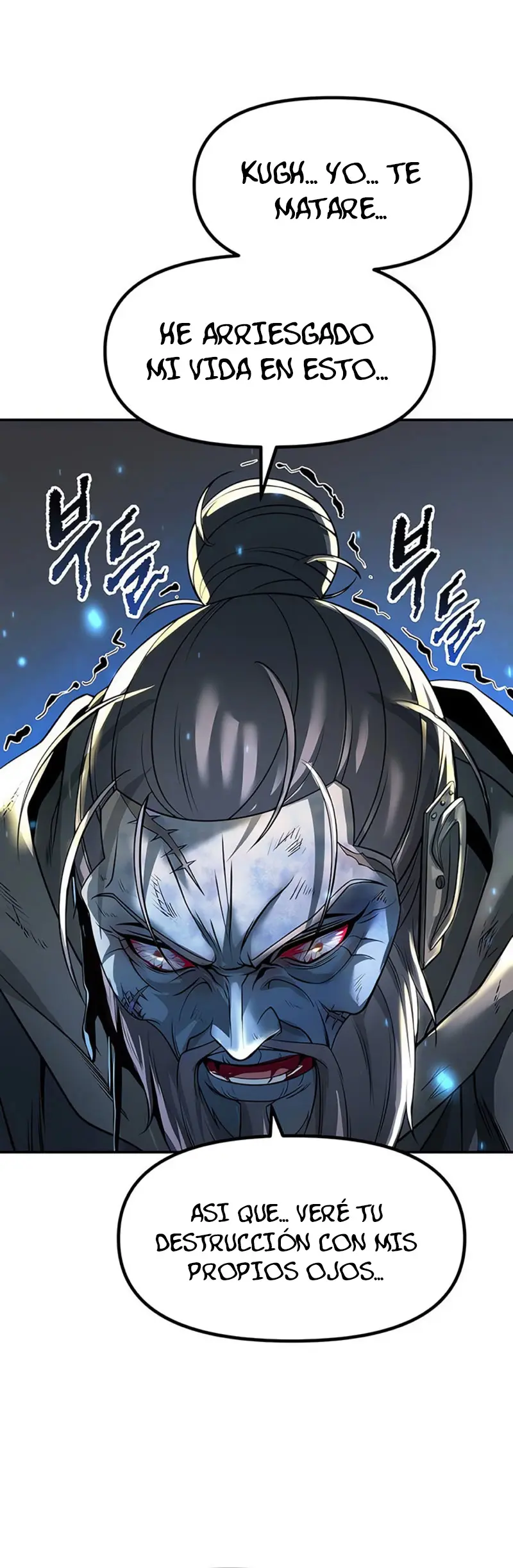 Cronicas de la faccion demoniaca (Chun hajin, el asesino mas fuerte) > Capitulo 105 > Page 461