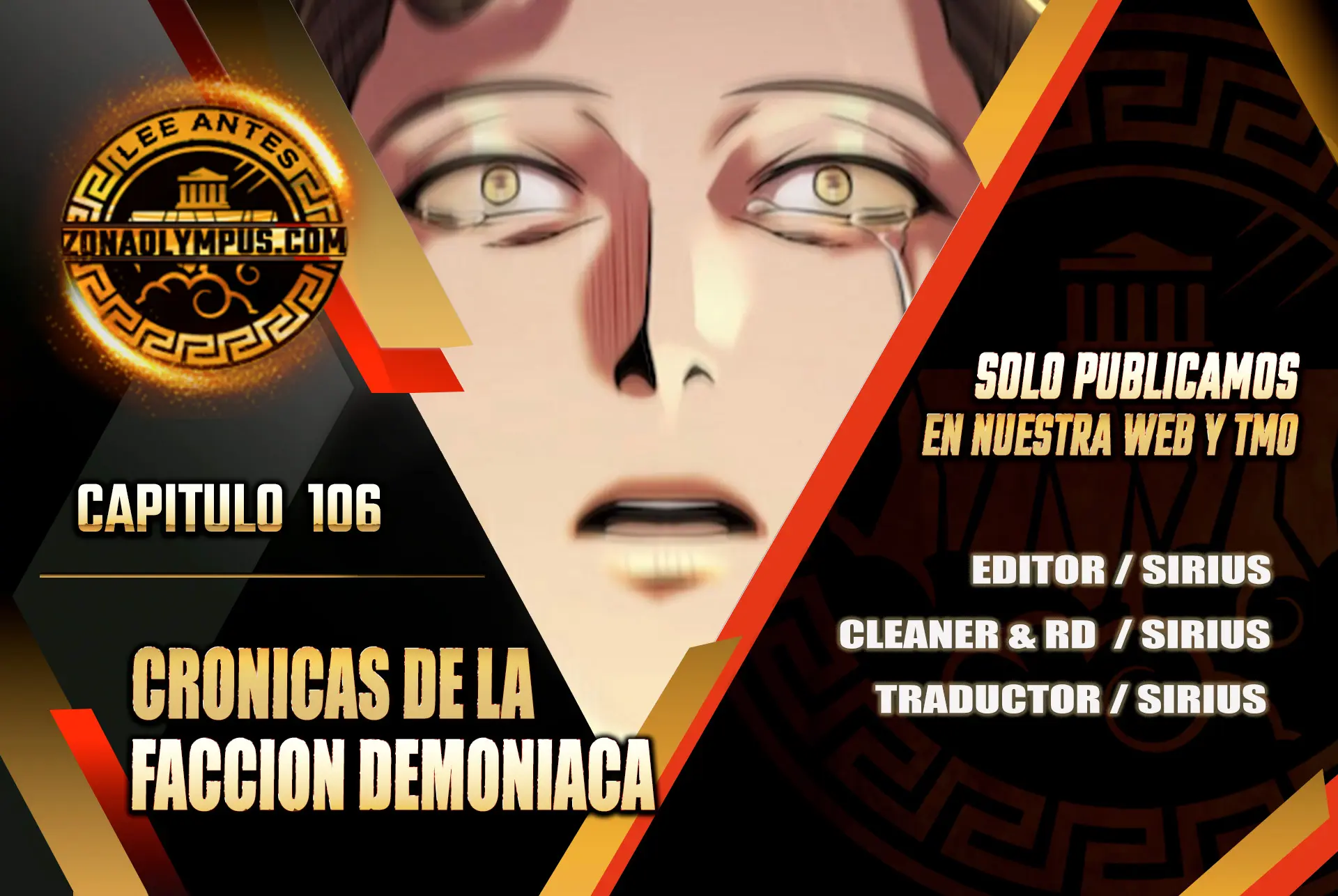 Cronicas de la faccion demoniaca (Chun hajin, el asesino mas fuerte) > Capitulo 106 > Page 01