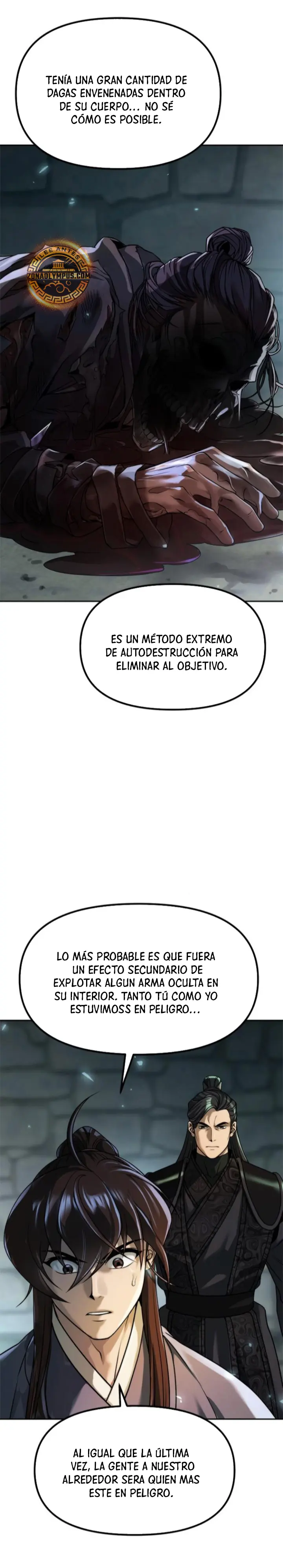 Cronicas de la faccion demoniaca (Chun hajin, el asesino mas fuerte) > Capitulo 106 > Page 21