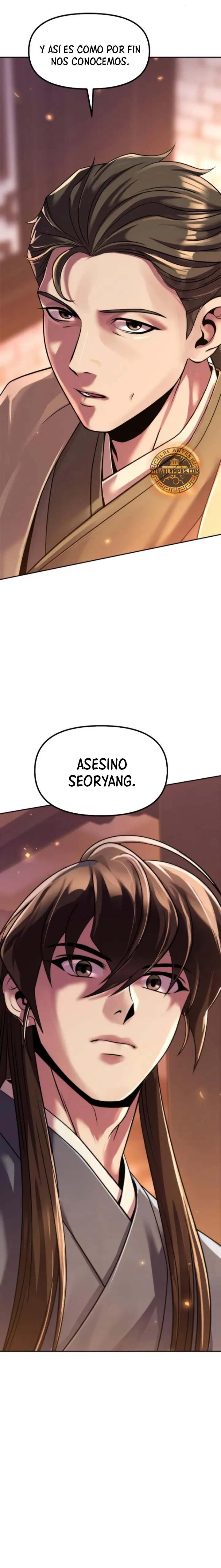 Cronicas de la faccion demoniaca (Chun hajin, el asesino mas fuerte) > Capitulo 106 > Page 121