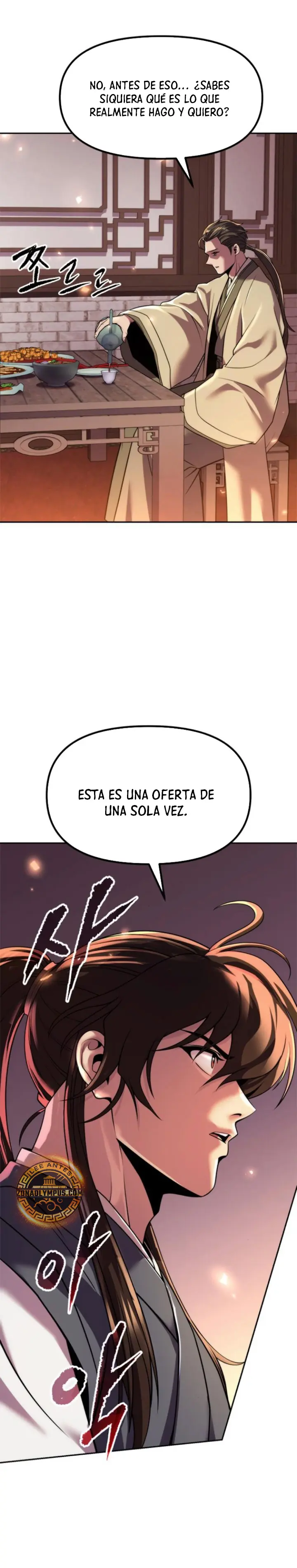 Cronicas de la faccion demoniaca (Chun hajin, el asesino mas fuerte) > Capitulo 106 > Page 201