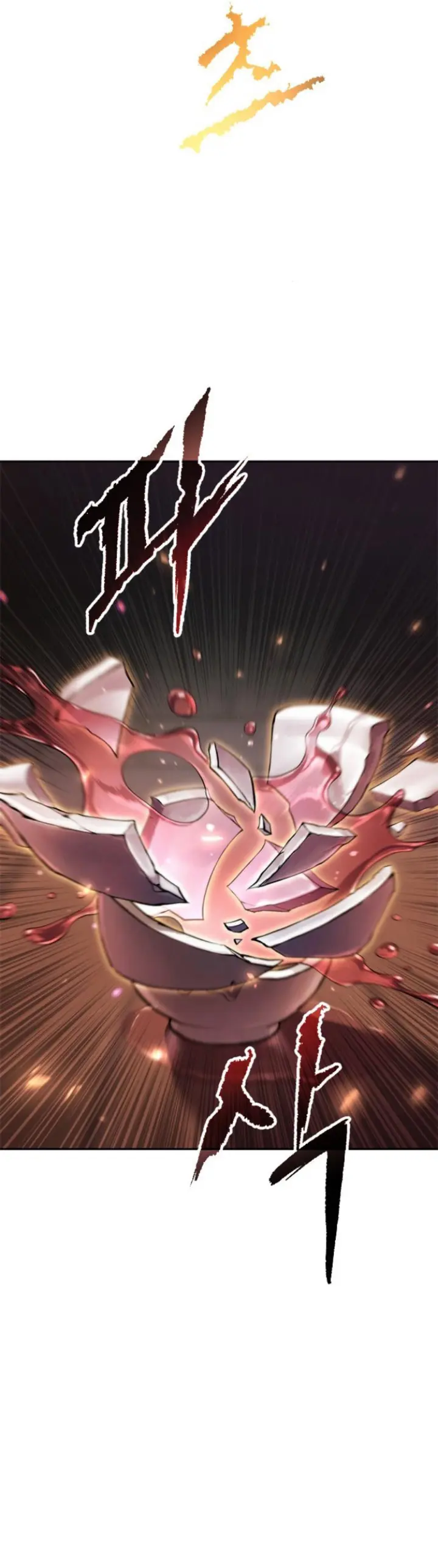 Cronicas de la faccion demoniaca (Chun hajin, el asesino mas fuerte) > Capitulo 106 > Page 231