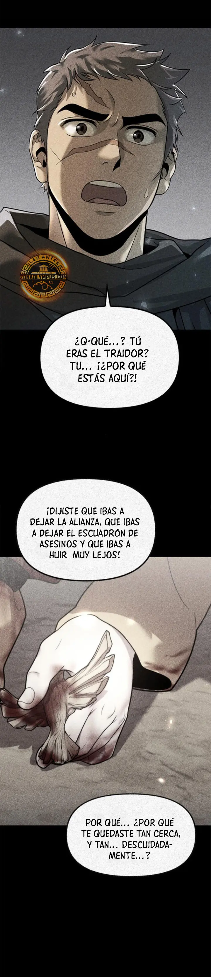 Cronicas de la faccion demoniaca (Chun hajin, el asesino mas fuerte) > Capitulo 106 > Page 381