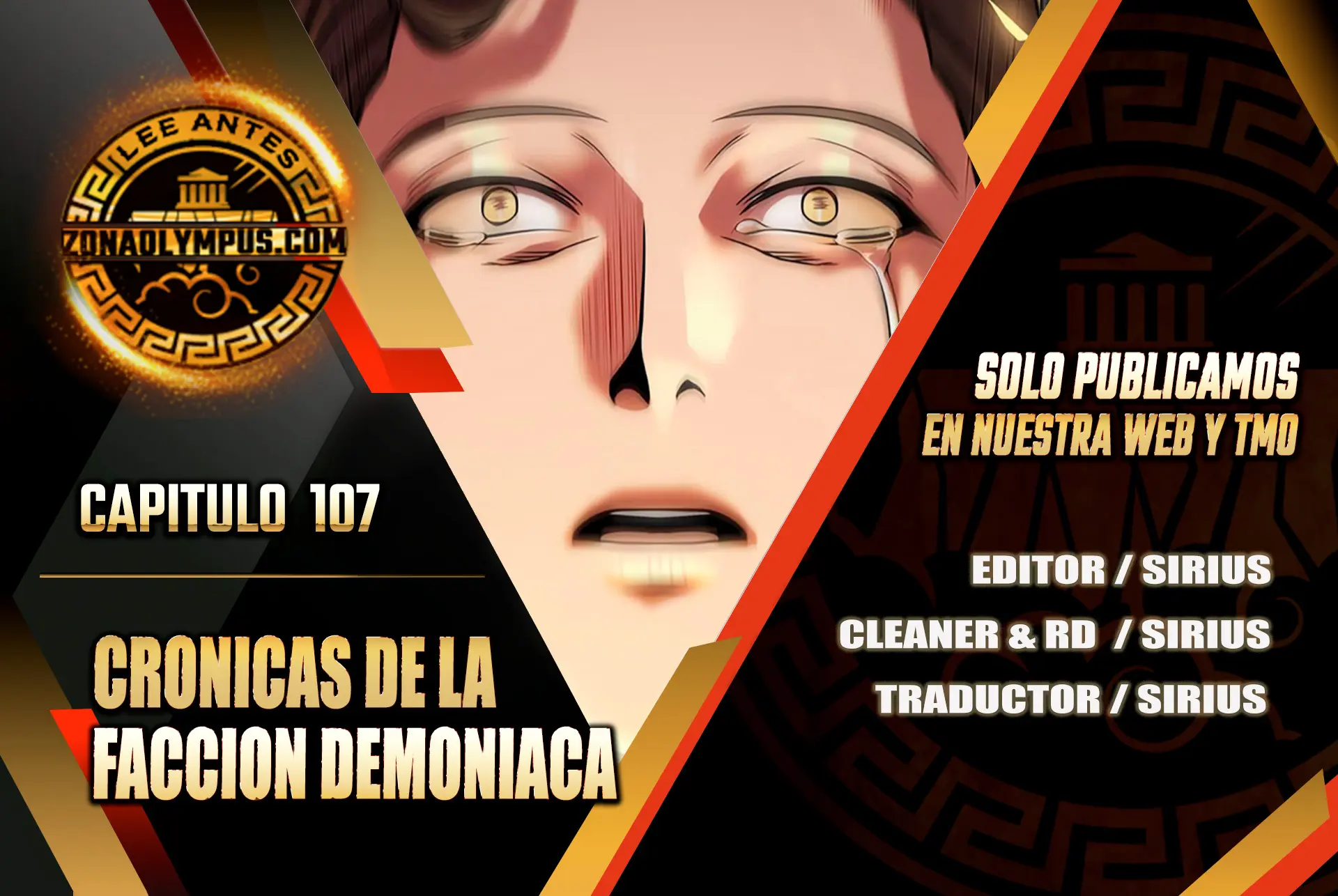 Cronicas de la faccion demoniaca (Chun hajin, el asesino mas fuerte) > Capitulo 107 > Page 01