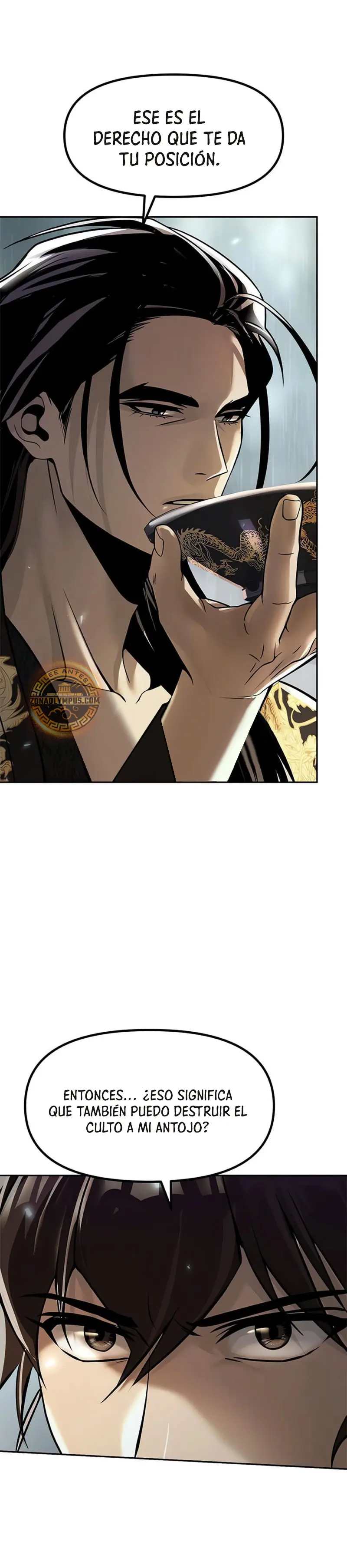 Cronicas de la faccion demoniaca (Chun hajin, el asesino mas fuerte) > Capitulo 108 > Page 111