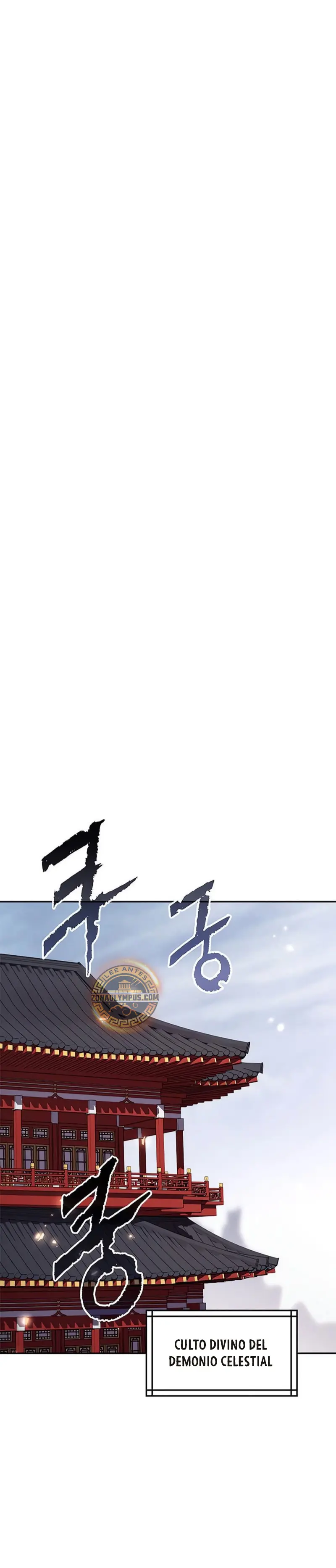 Cronicas de la faccion demoniaca (Chun hajin, el asesino mas fuerte) > Capitulo 108 > Page 261
