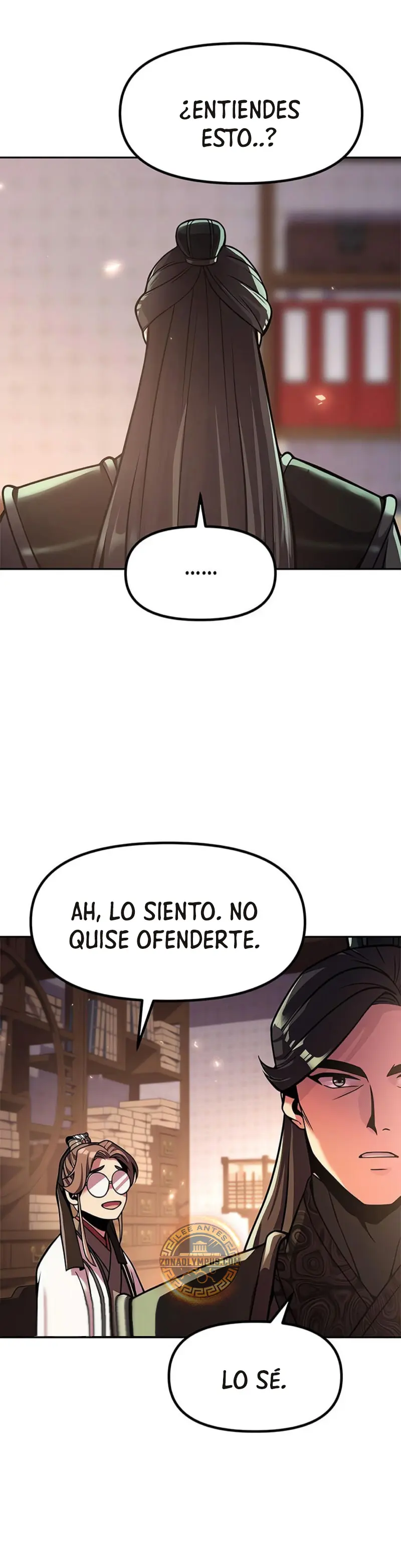 Cronicas de la faccion demoniaca (Chun hajin, el asesino mas fuerte) > Capitulo 108 > Page 291