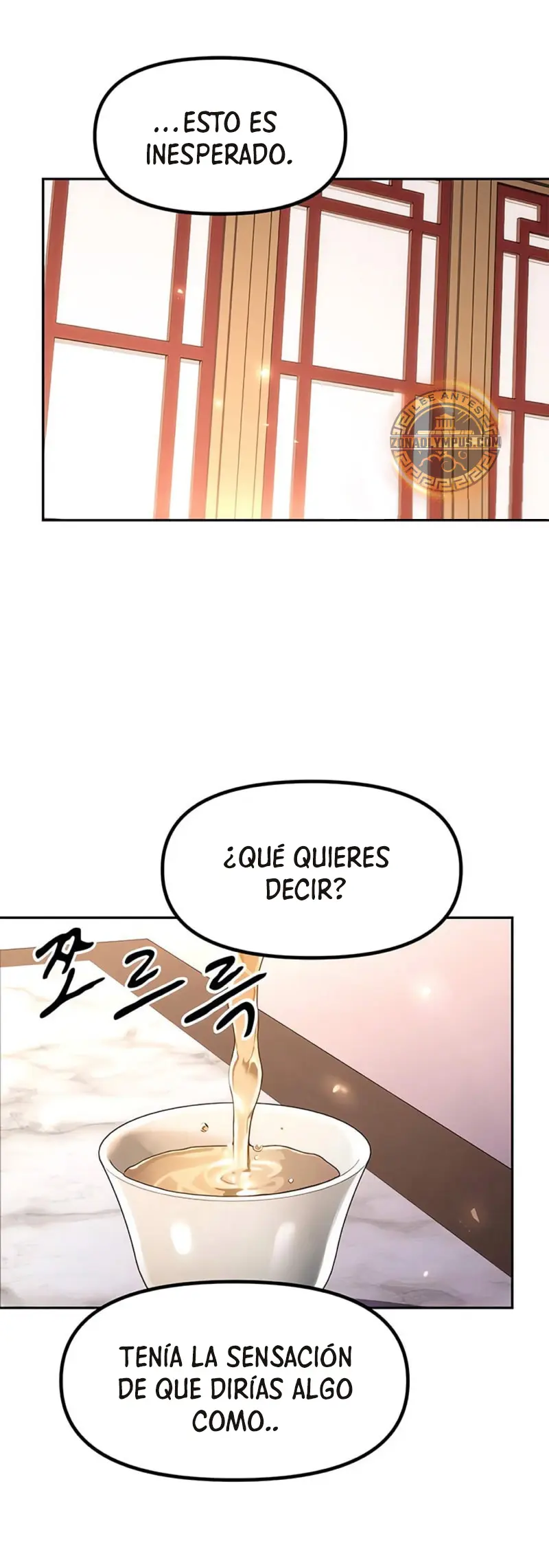 Cronicas de la faccion demoniaca (Chun hajin, el asesino mas fuerte) > Capitulo 108 > Page 321