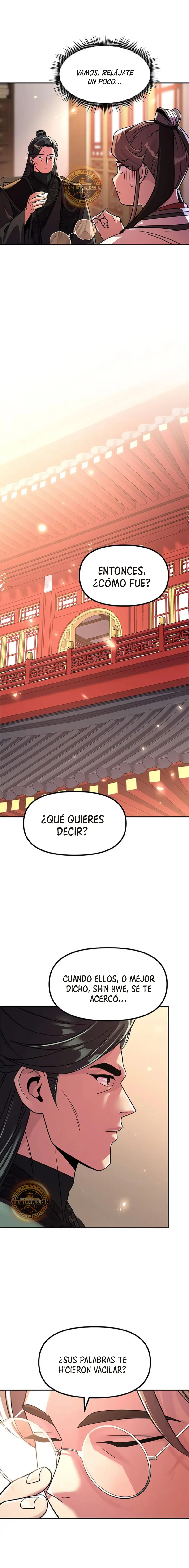 Cronicas de la faccion demoniaca (Chun hajin, el asesino mas fuerte) > Capitulo 108 > Page 341