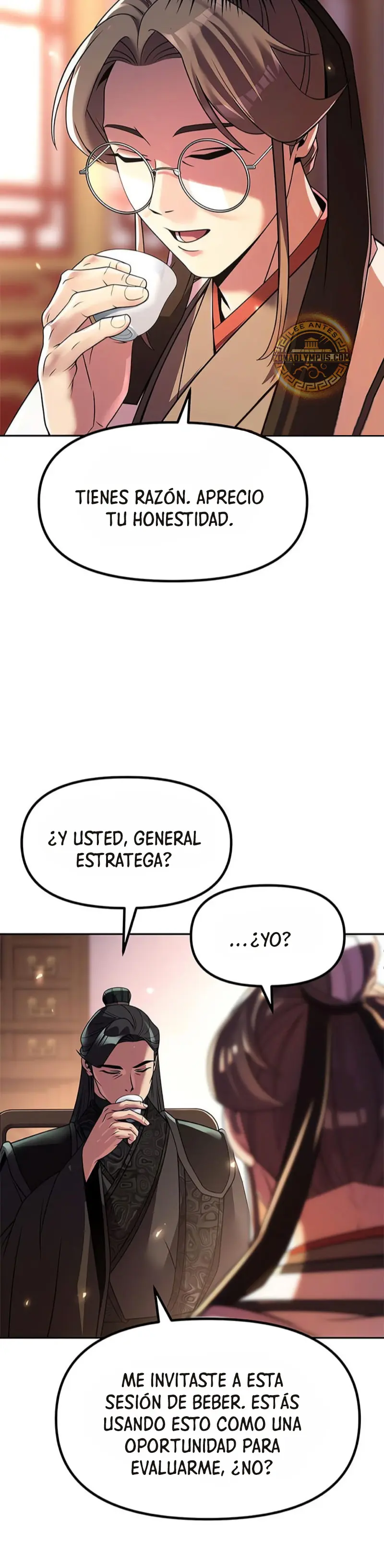 Cronicas de la faccion demoniaca (Chun hajin, el asesino mas fuerte) > Capitulo 108 > Page 381