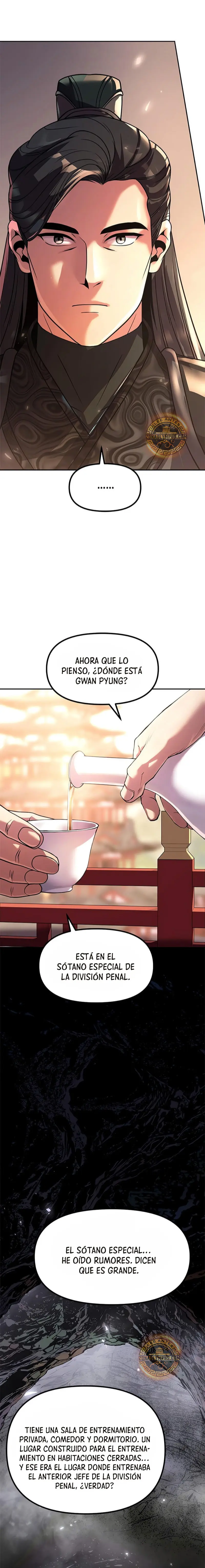 Cronicas de la faccion demoniaca (Chun hajin, el asesino mas fuerte) > Capitulo 108 > Page 421