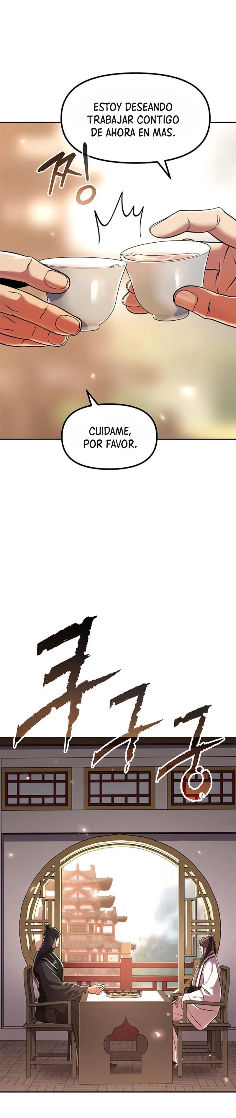 Cronicas de la faccion demoniaca (Chun hajin, el asesino mas fuerte) > Capitulo 108 > Page 461