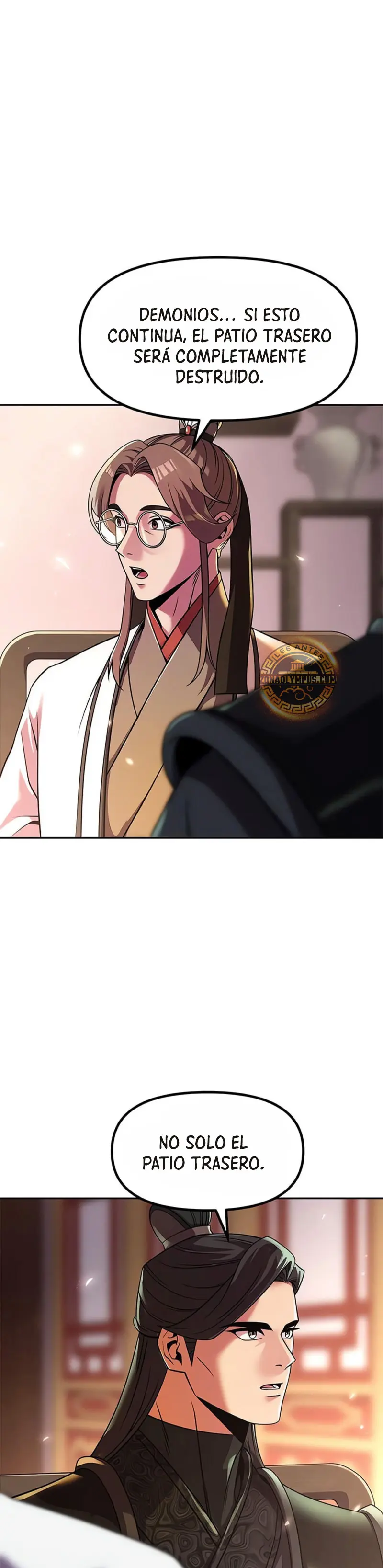 Cronicas de la faccion demoniaca (Chun hajin, el asesino mas fuerte) > Capitulo 108 > Page 471
