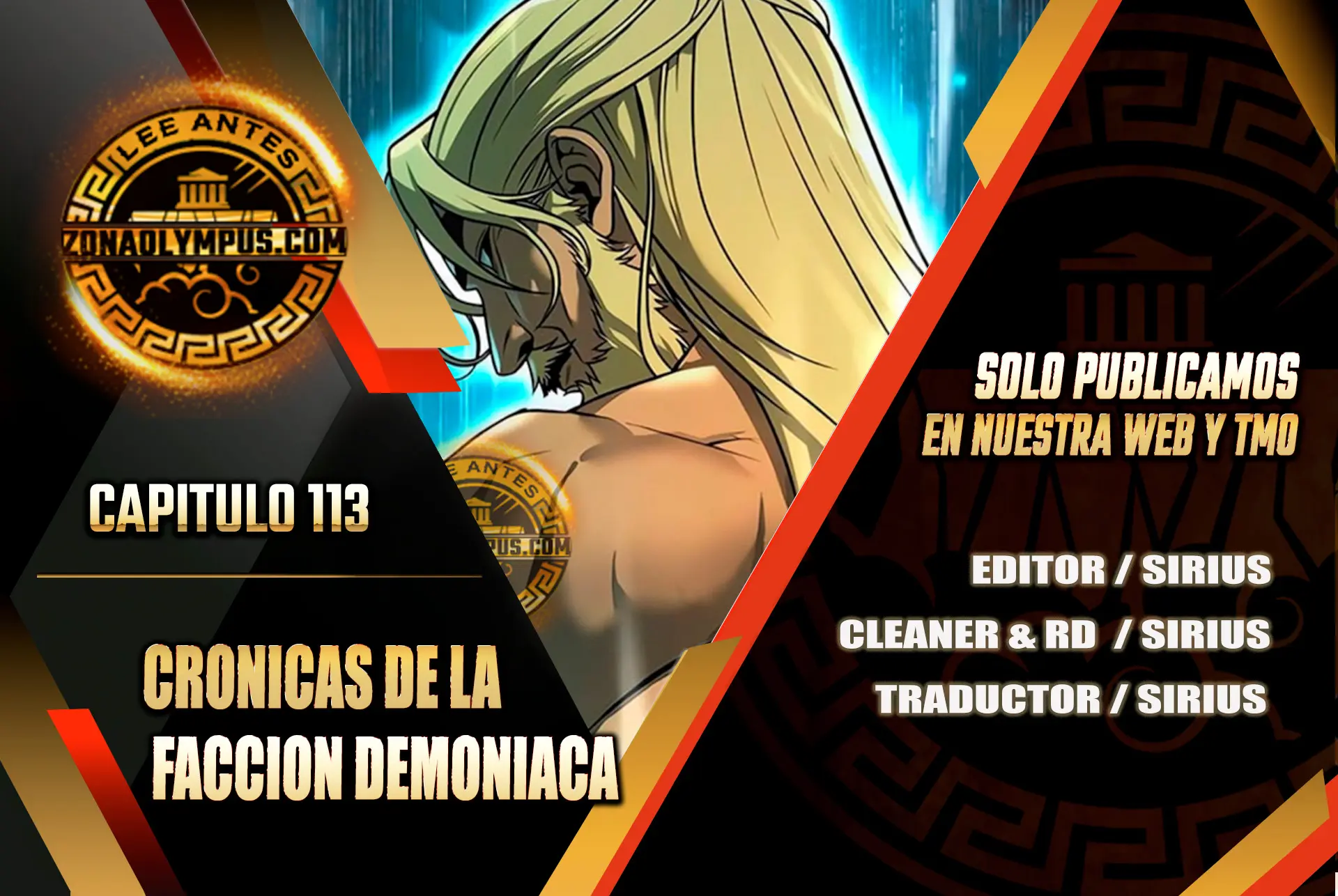 Cronicas de la faccion demoniaca (Chun hajin, el asesino mas fuerte) > Capitulo 113 > Page 01