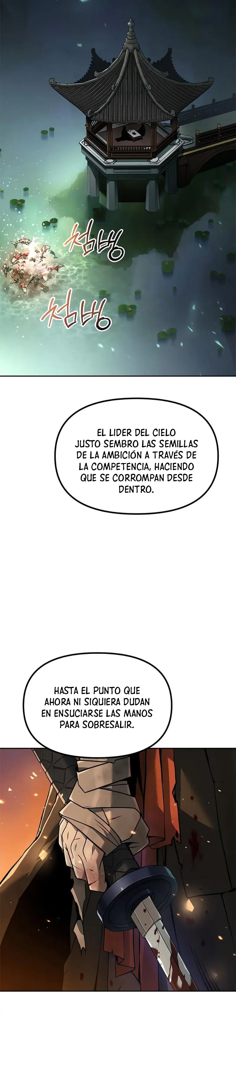 Cronicas de la faccion demoniaca (Chun hajin, el asesino mas fuerte) > Capitulo 113 > Page 191