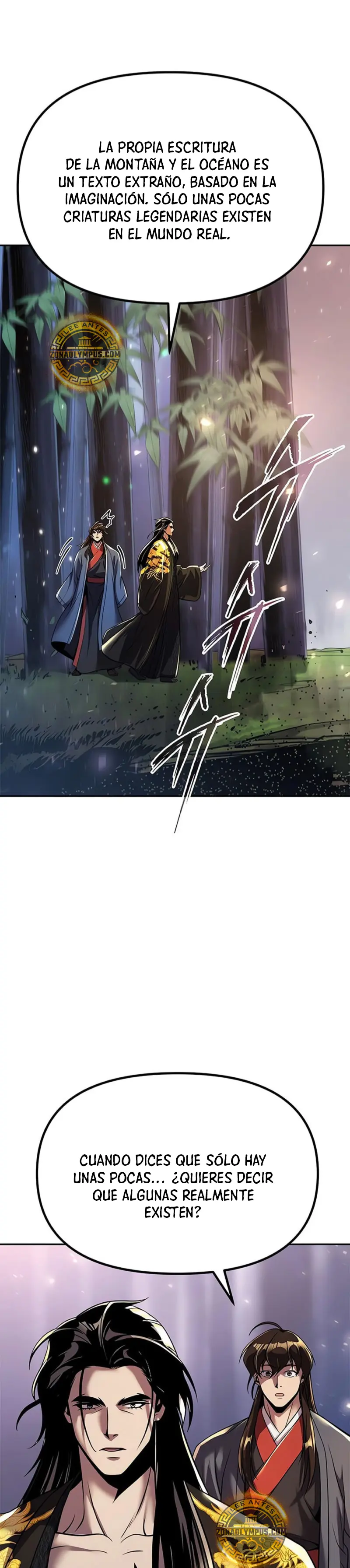 Cronicas de la faccion demoniaca (Chun hajin, el asesino mas fuerte) > Capitulo 113 > Page 341