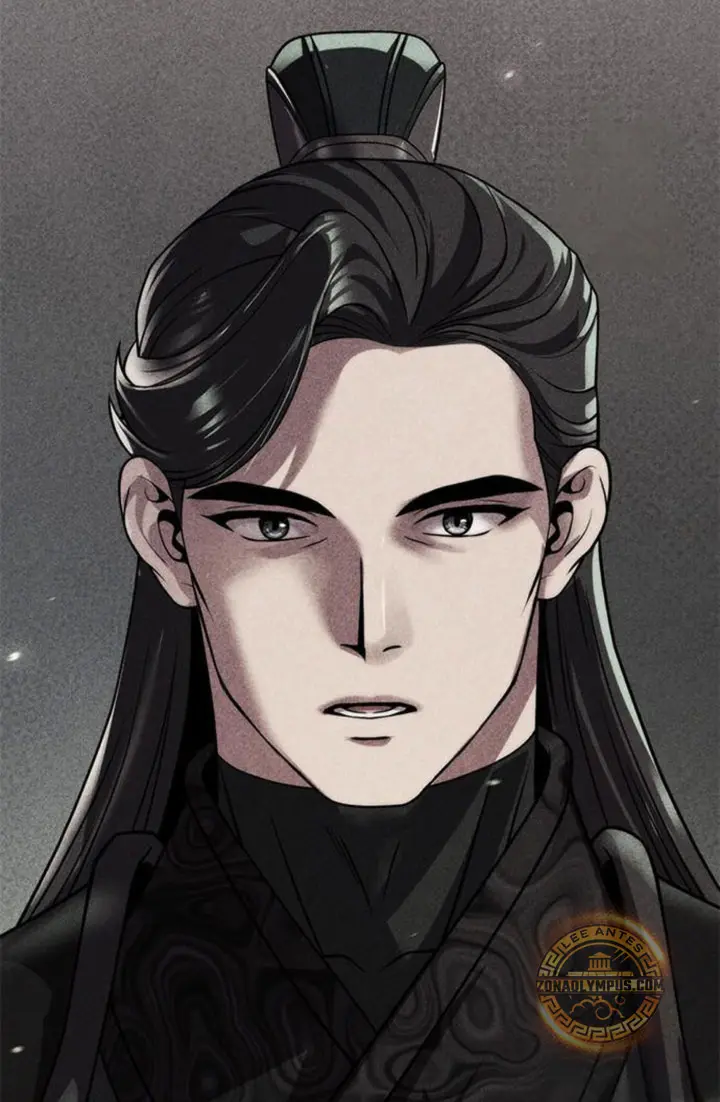 Cronicas de la faccion demoniaca (Chun hajin, el asesino mas fuerte) > Capitulo 114 > Page 71