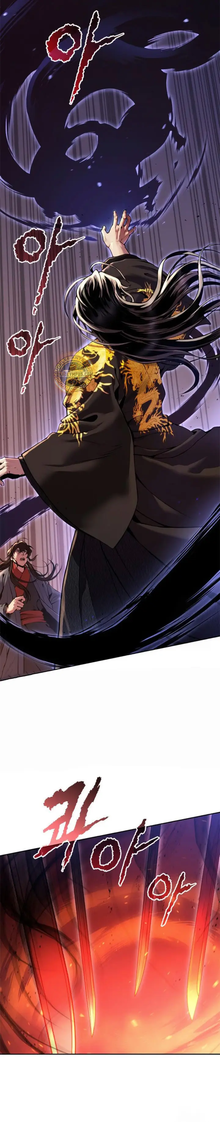Cronicas de la faccion demoniaca (Chun hajin, el asesino mas fuerte) > Capitulo 114 > Page 161