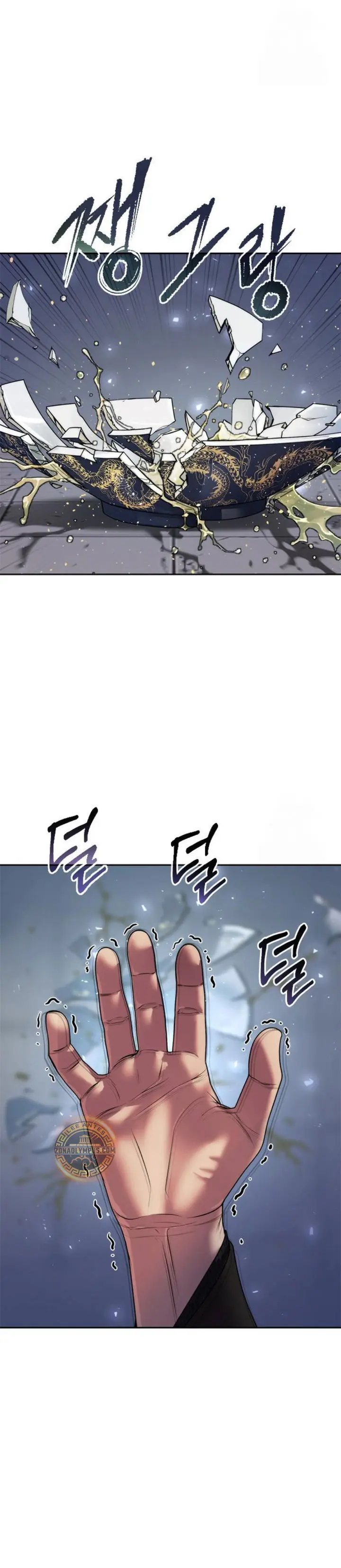 Cronicas de la faccion demoniaca (Chun hajin, el asesino mas fuerte) > Capitulo 114 > Page 261