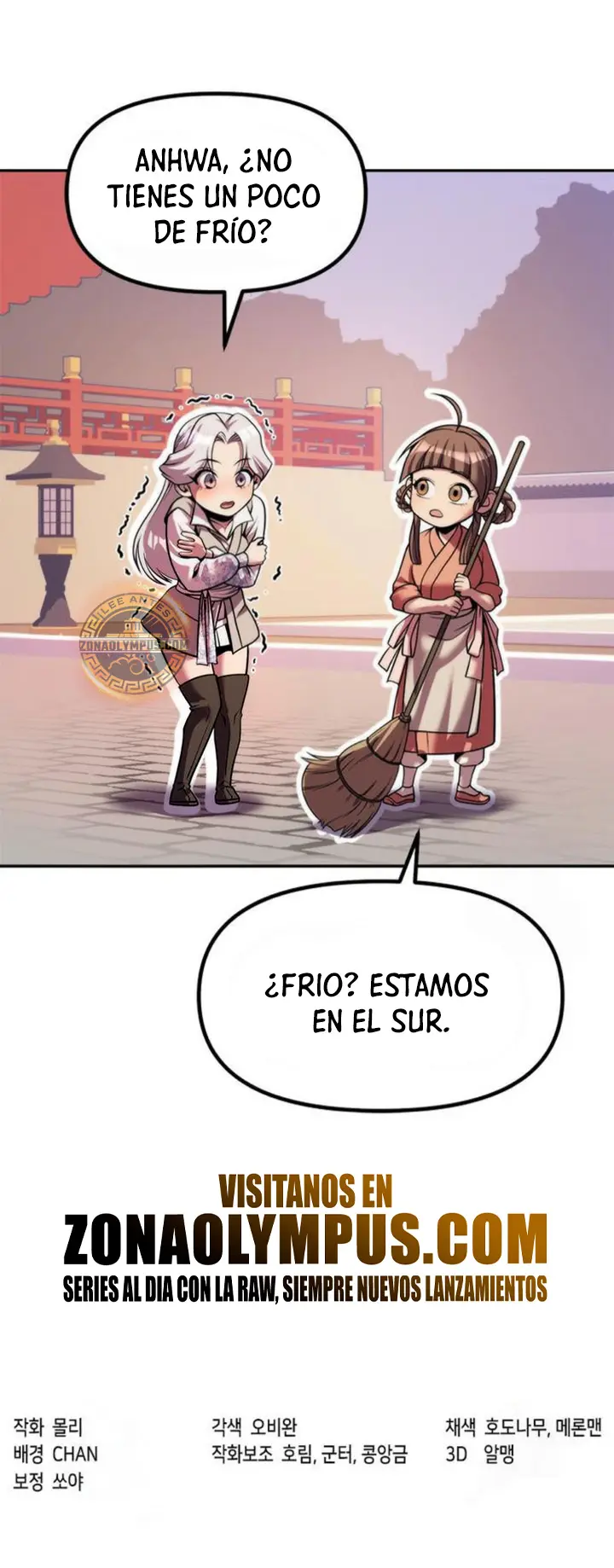 Cronicas de la faccion demoniaca (Chun hajin, el asesino mas fuerte) > Capitulo 114 > Page 461