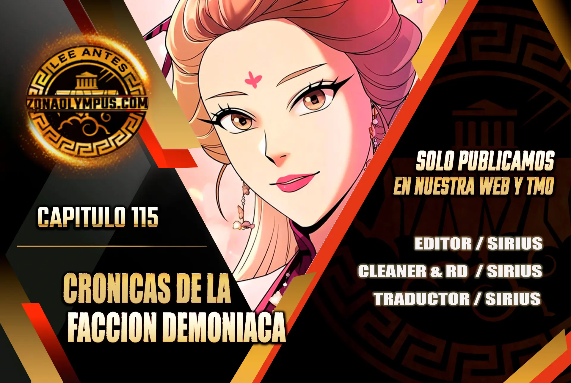 Cronicas de la faccion demoniaca (Chun hajin, el asesino mas fuerte) > Capitulo 115 > Page 01