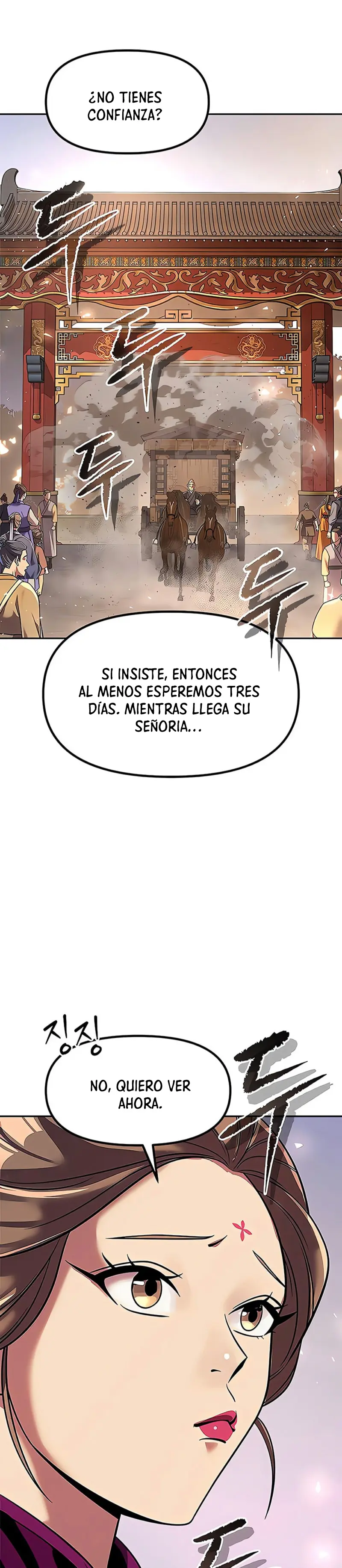 Cronicas de la faccion demoniaca (Chun hajin, el asesino mas fuerte) > Capitulo 116 > Page 51