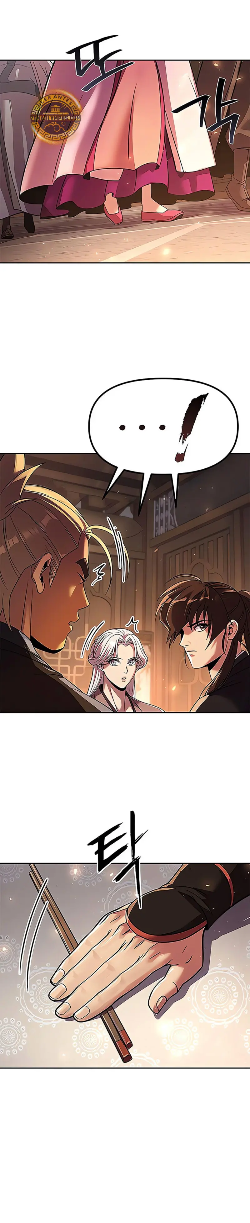 Cronicas de la faccion demoniaca (Chun hajin, el asesino mas fuerte) > Capitulo 116 > Page 201