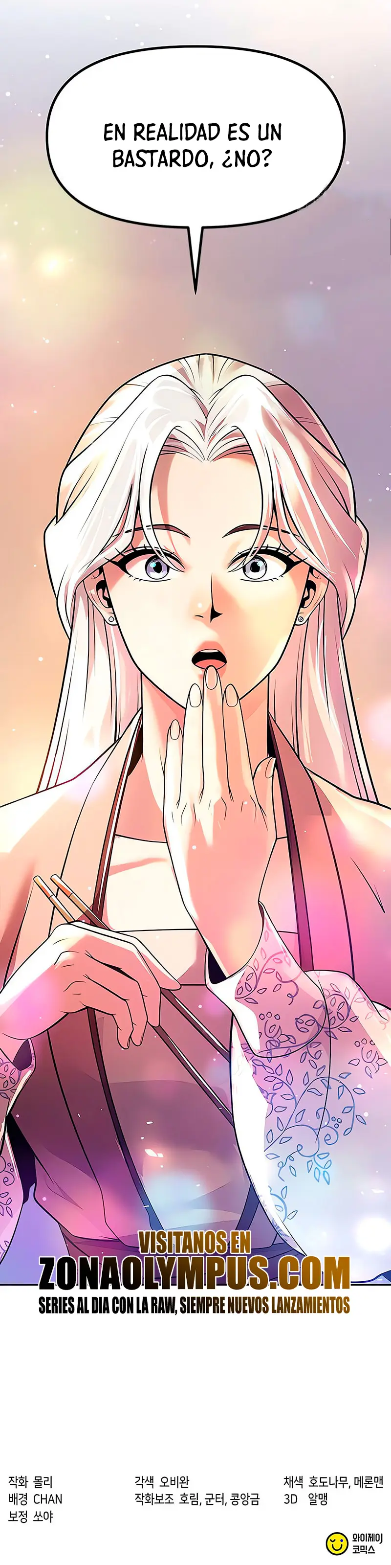Cronicas de la faccion demoniaca (Chun hajin, el asesino mas fuerte) > Capitulo 116 > Page 441