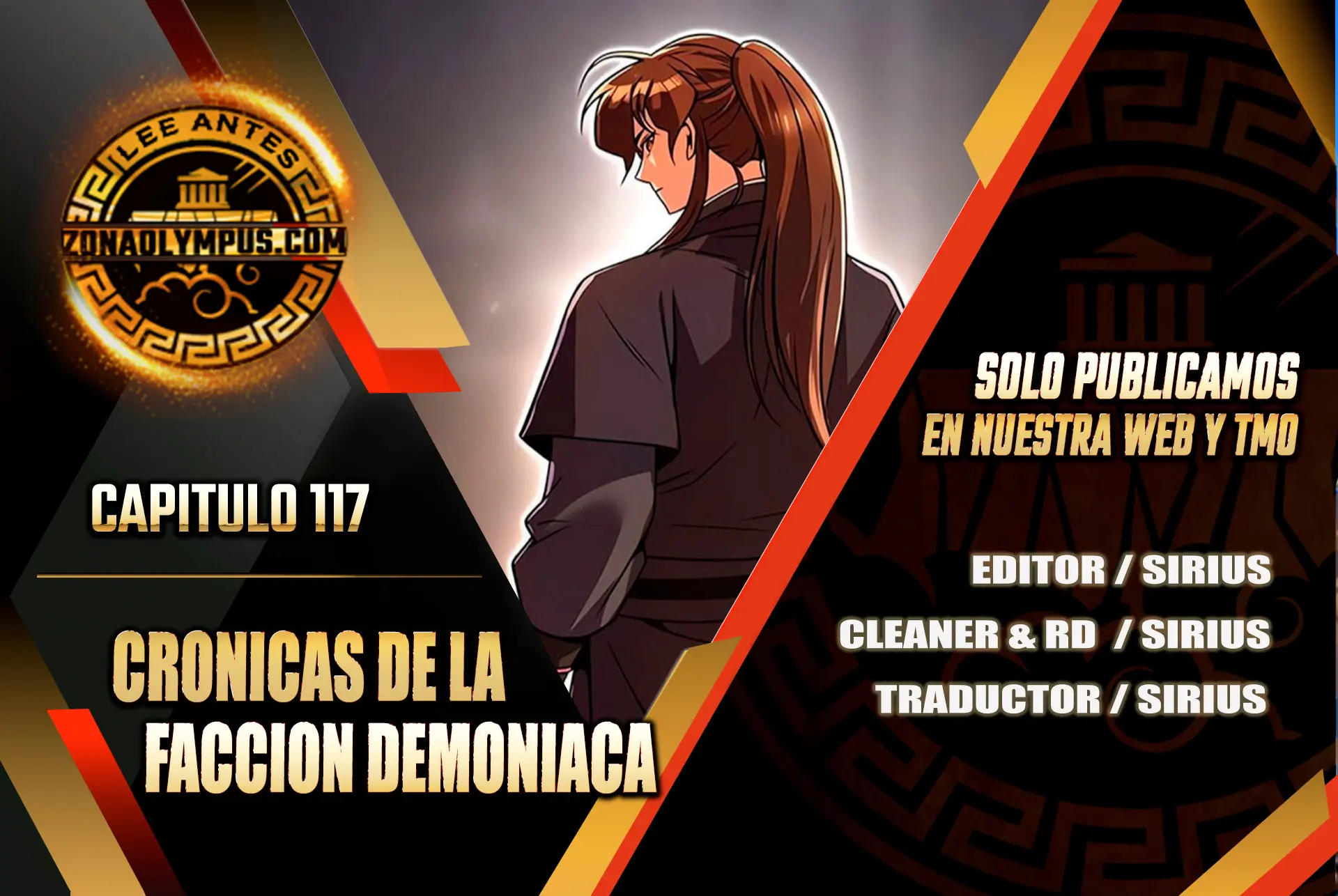 Cronicas de la faccion demoniaca (Chun hajin, el asesino mas fuerte) > Capitulo 117 > Page 01