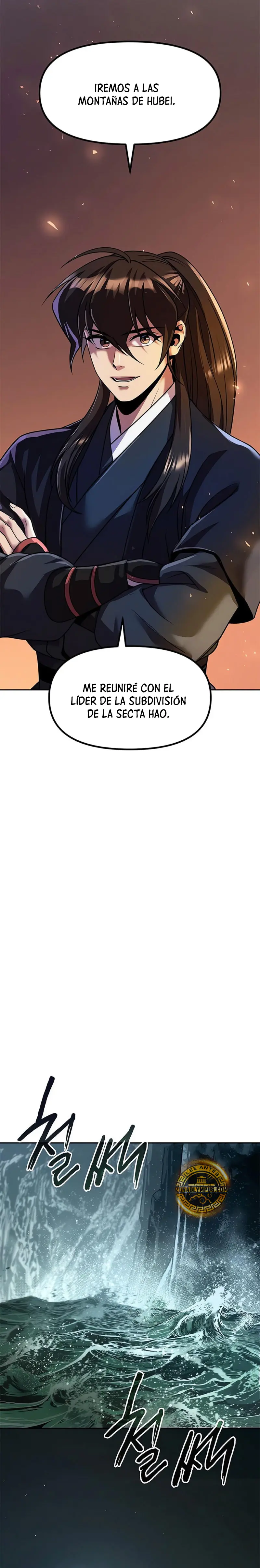 Cronicas de la faccion demoniaca (Chun hajin, el asesino mas fuerte) > Capitulo 117 > Page 251