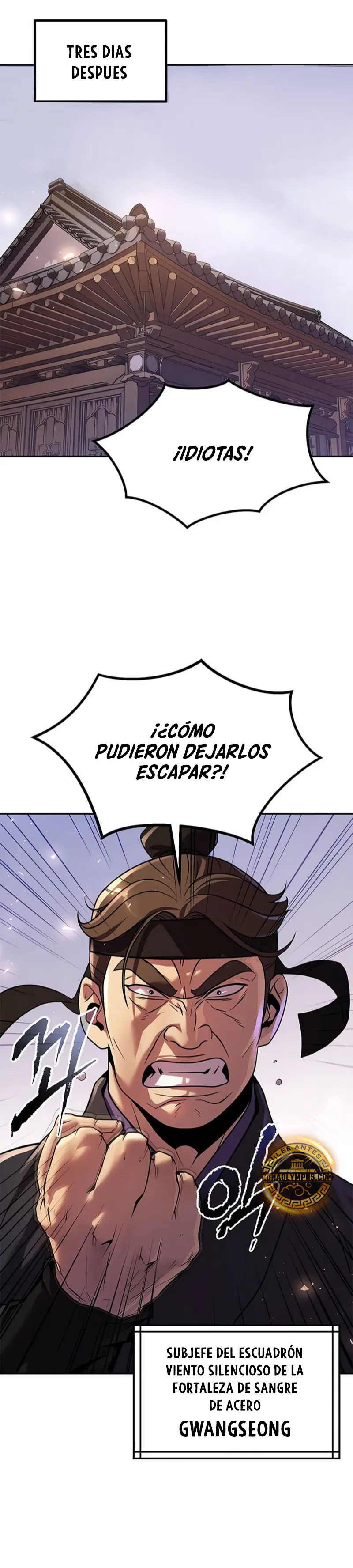 Cronicas de la faccion demoniaca (Chun hajin, el asesino mas fuerte) > Capitulo 117 > Page 321