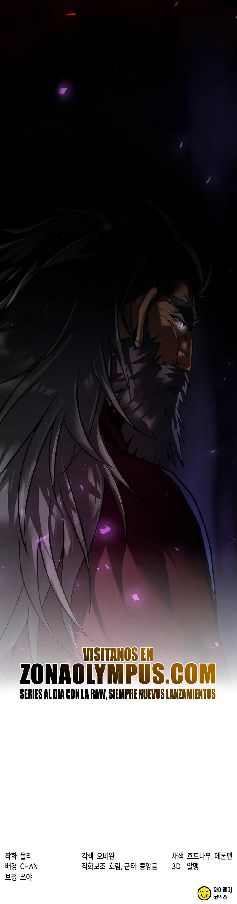 Cronicas de la faccion demoniaca (Chun hajin, el asesino mas fuerte) > Capitulo 117 > Page 431