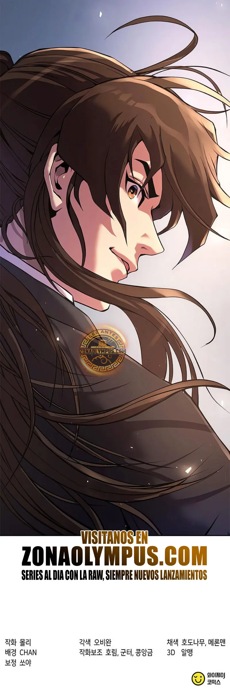 Cronicas de la faccion demoniaca (Chun hajin, el asesino mas fuerte) > Capitulo 118 > Page 481