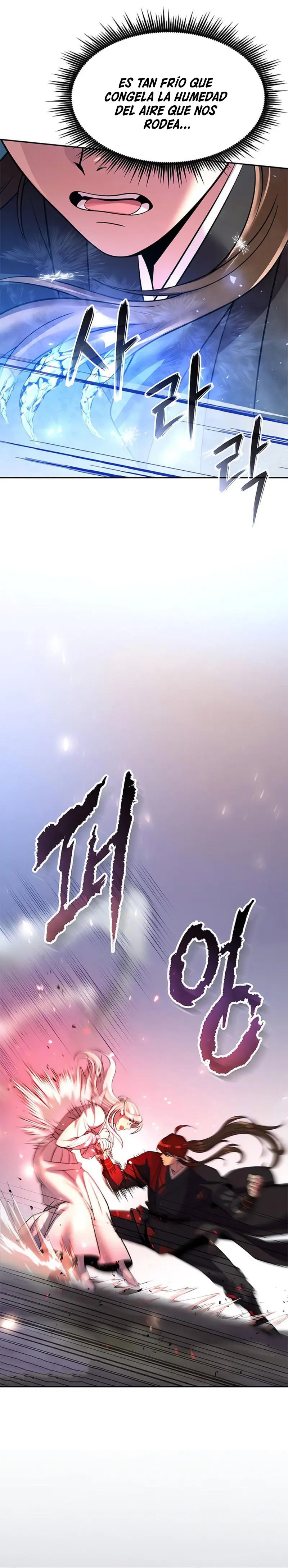 Cronicas de la faccion demoniaca (Chun hajin, el asesino mas fuerte) > Capitulo 118 > Page 141