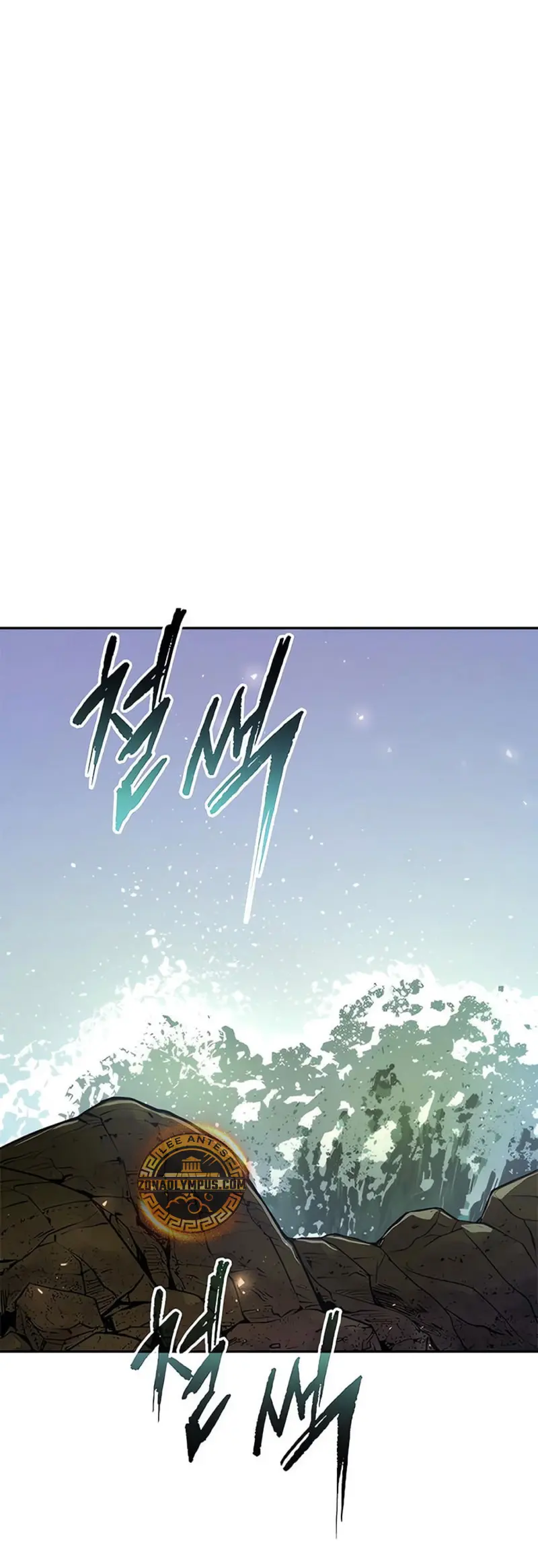 Cronicas de la faccion demoniaca (Chun hajin, el asesino mas fuerte) > Capitulo 118 > Page 341