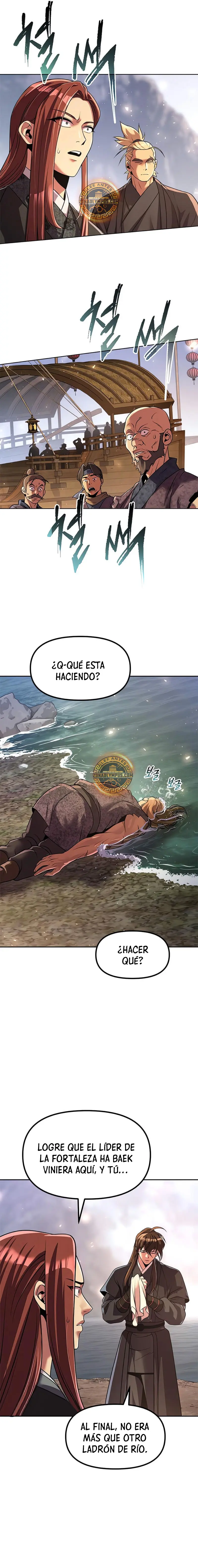 Cronicas de la faccion demoniaca (Chun hajin, el asesino mas fuerte) > Capitulo 118 > Page 351