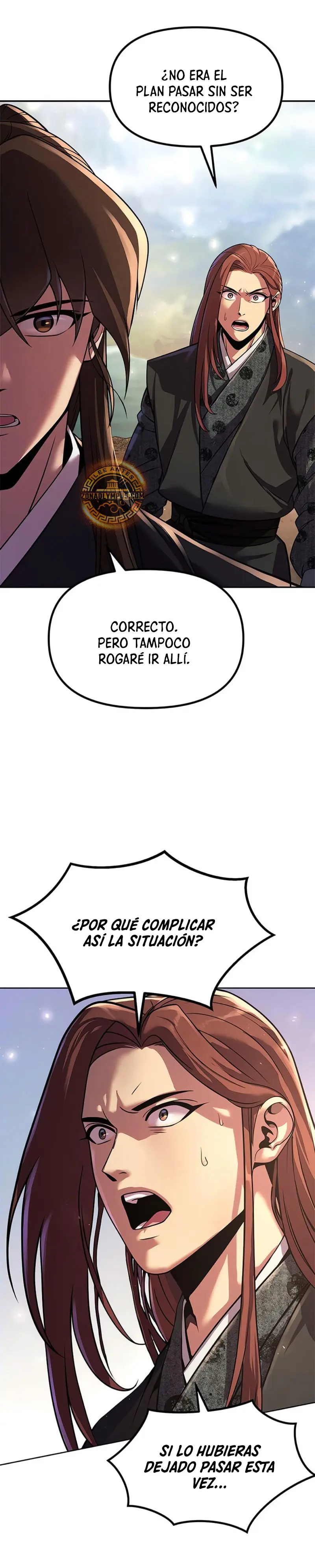 Cronicas de la faccion demoniaca (Chun hajin, el asesino mas fuerte) > Capitulo 118 > Page 371