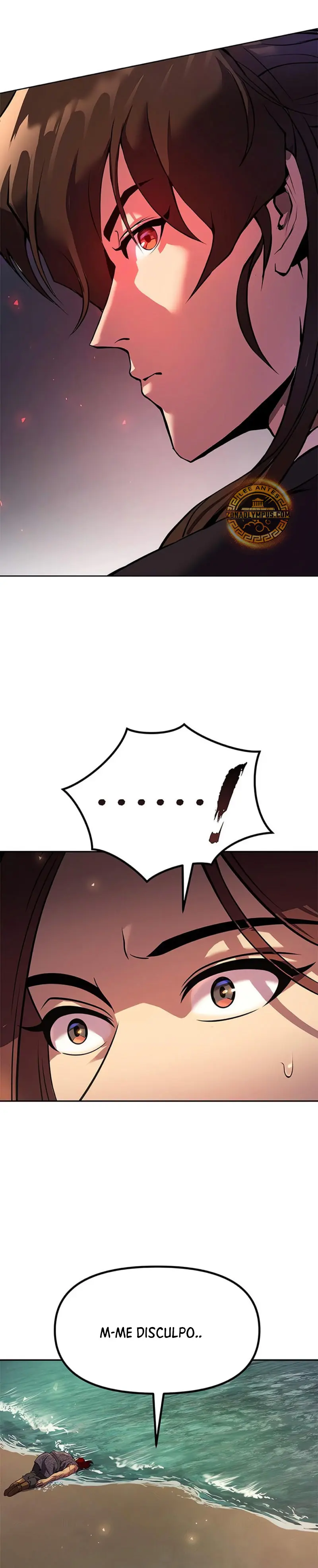 Cronicas de la faccion demoniaca (Chun hajin, el asesino mas fuerte) > Capitulo 118 > Page 381