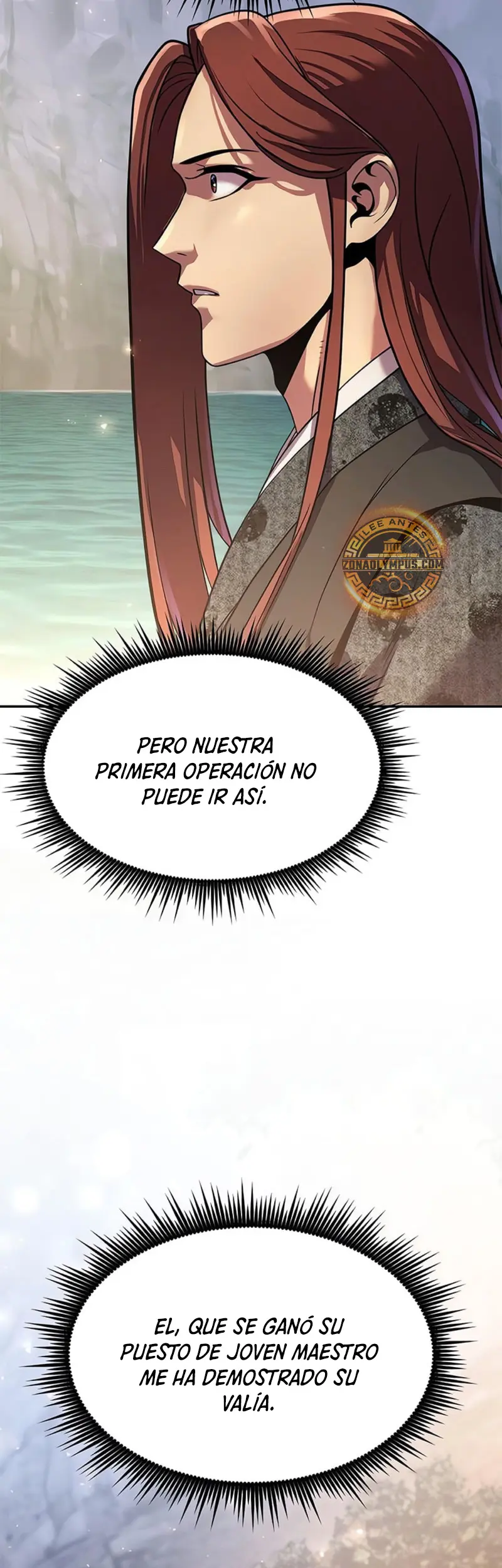 Cronicas de la faccion demoniaca (Chun hajin, el asesino mas fuerte) > Capitulo 118 > Page 431