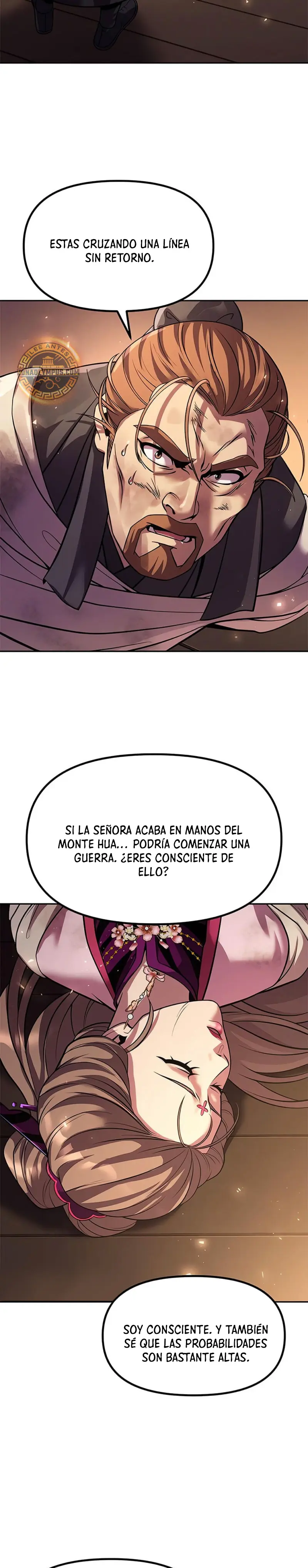 Cronicas de la faccion demoniaca (Chun hajin, el asesino mas fuerte) > Capitulo 119 > Page 81