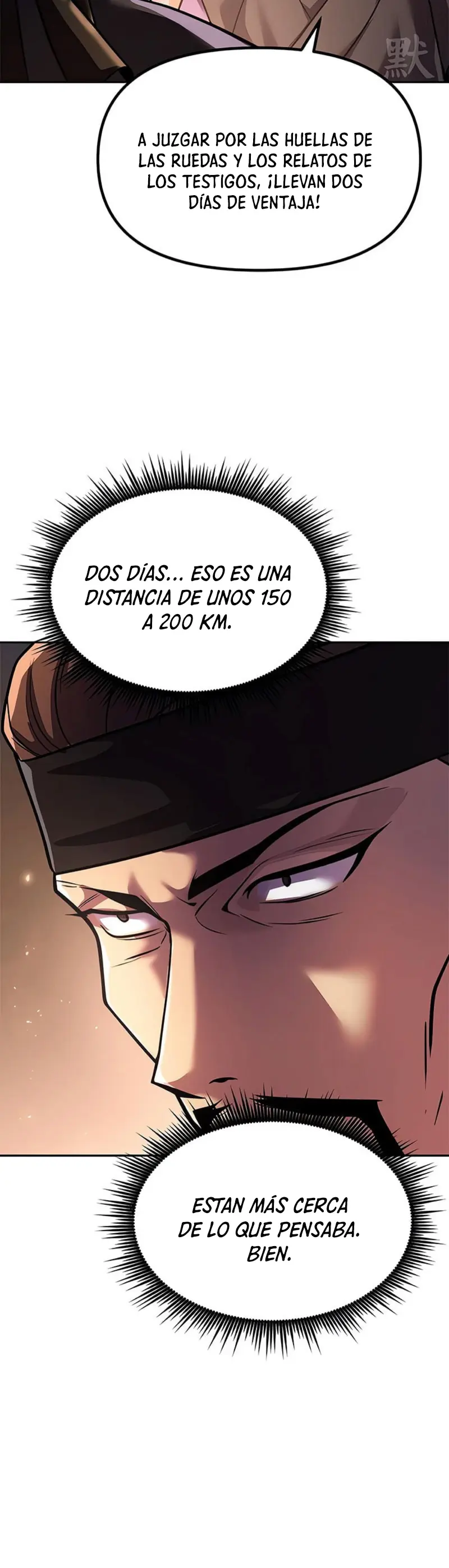 Cronicas de la faccion demoniaca (Chun hajin, el asesino mas fuerte) > Capitulo 119 > Page 131