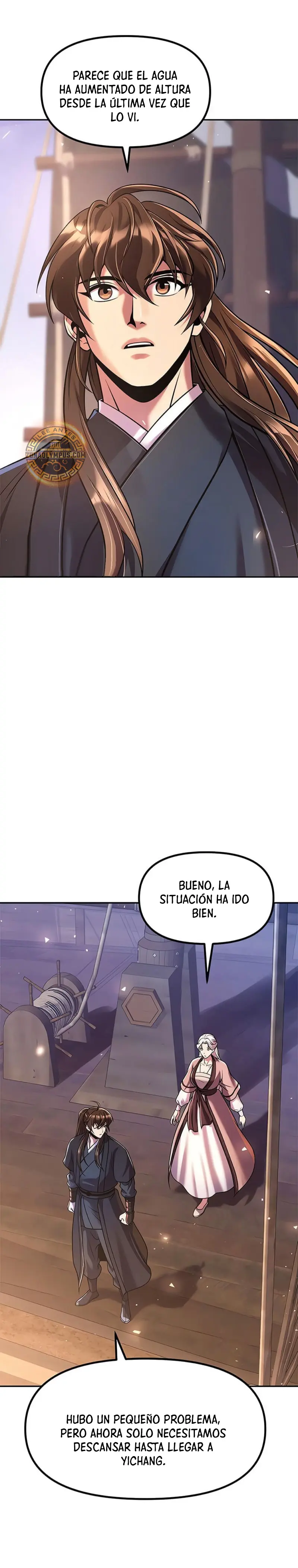 Cronicas de la faccion demoniaca (Chun hajin, el asesino mas fuerte) > Capitulo 119 > Page 211