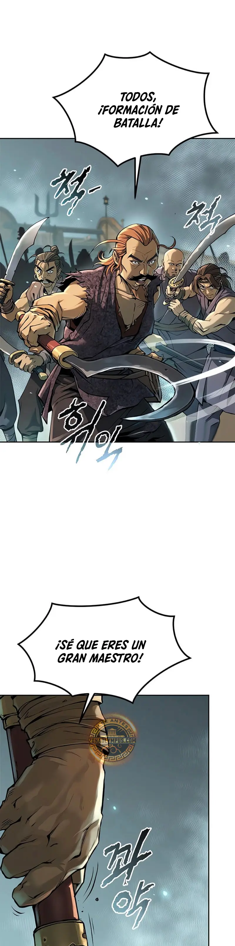 Cronicas de la faccion demoniaca (Chun hajin, el asesino mas fuerte) > Capitulo 119 > Page 371